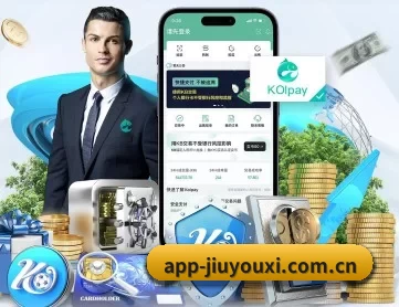 app-jiuyouxi.com.cn APP 深度功能